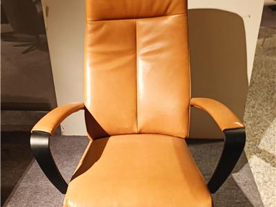 Lederland ROTTERDAM Showroommodel Timon relaxfauteuil